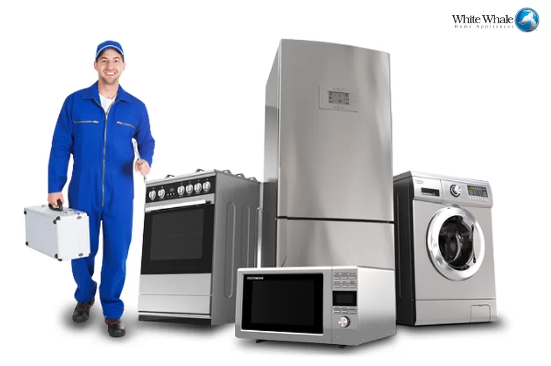 ارقام صيانة وايت ويل